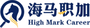 海马职加
